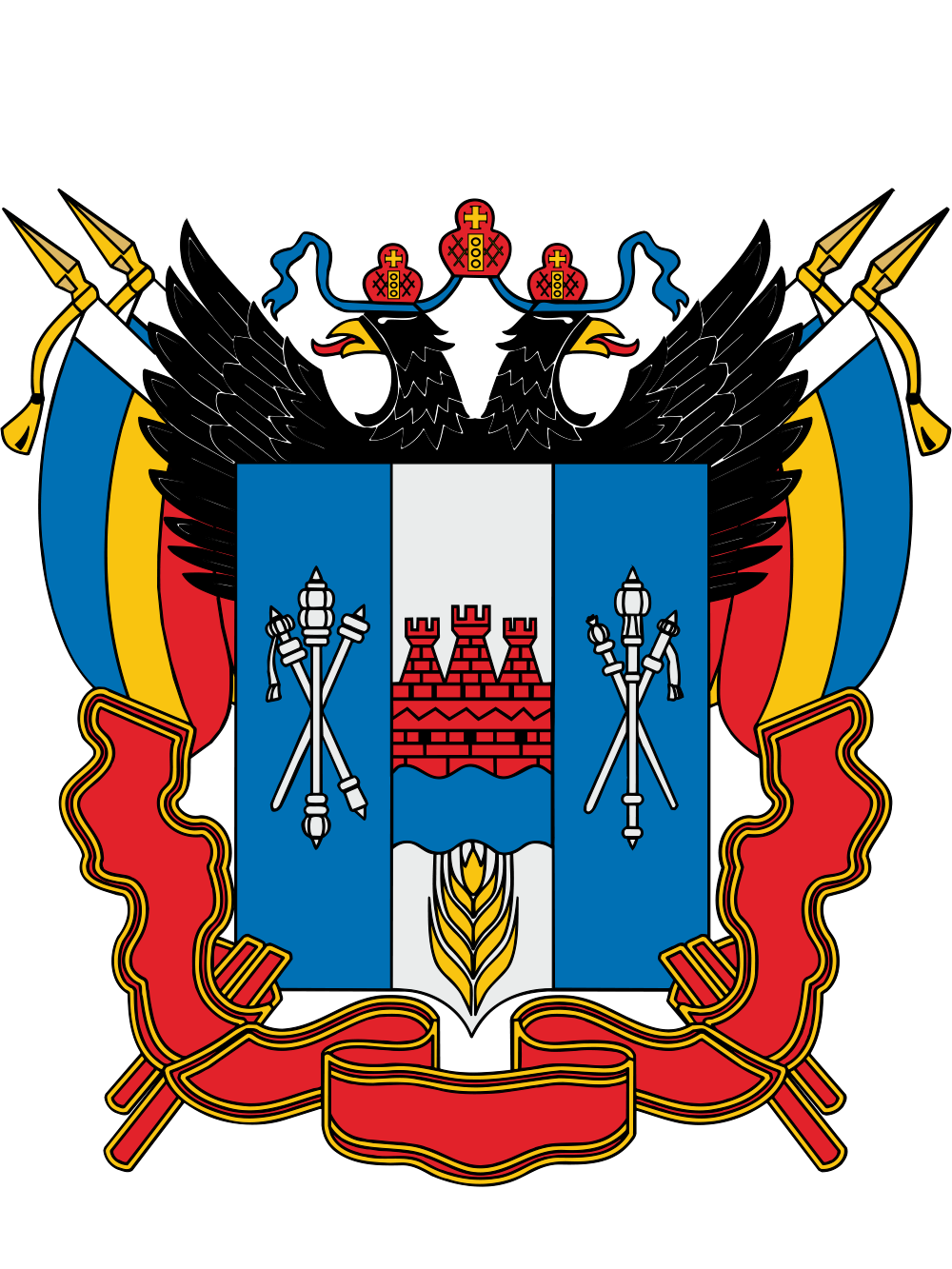 Голосование